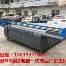 廣東華強(qiáng)文化用品廠 專注尺、調(diào)色盤與削筆刀等辦公用品的專業(yè)制造