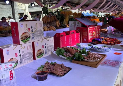 濟(jì)寧名優(yōu)產(chǎn)品在2024齊魯小吃文化消費(fèi)節(jié)暨秋日消費(fèi)季活動(dòng)中斬獲多個(gè)獎(jiǎng)項(xiàng)，引領(lǐng)文化用品新風(fēng)尚