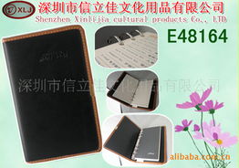 深圳市信立佳文化用品 精選簿、本、冊產品全覽