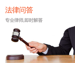 深圳律師事務(wù)所專業(yè)服務(wù) 刑事辯護(hù)與離婚律師咨詢